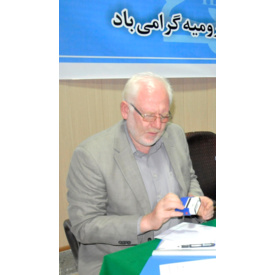 نوروز دلیرژ