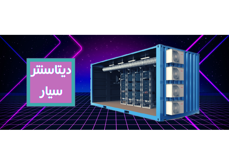 آلبوم صفحه  اداره توسعه و تجاری‌سازی