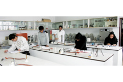 آزمایشگاه 