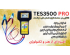 سیستم هوشمند نشانگرهای باطری  2