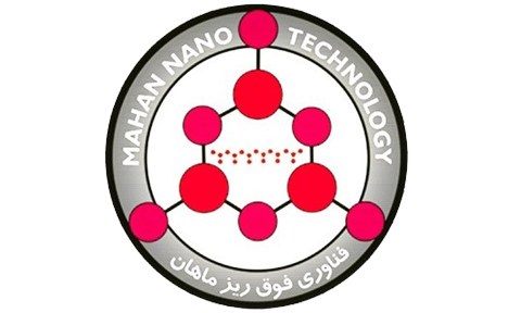 فناوری فوق ریز ماهان